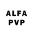 ЭКСТАЗИ бентли AidanofVT