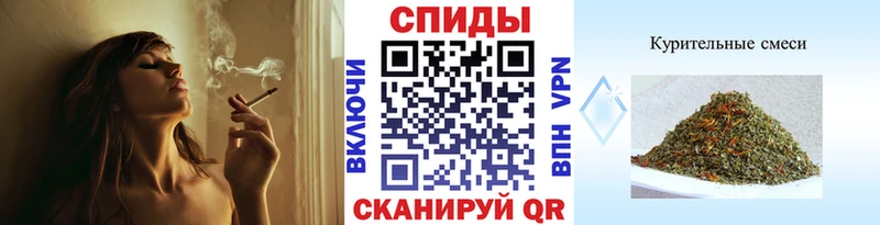 мега онион  как найти   Циолковский  Бутират GHB 