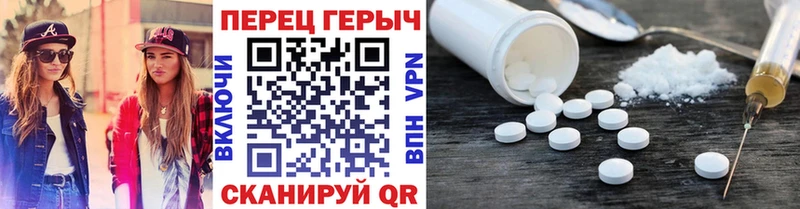 ГЕРОИН гречка  kraken онион  Циолковский 