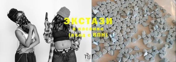 кокаин VHQ Алзамай