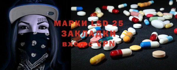 кокаин VHQ Алзамай