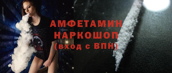 mdpv Алексеевка