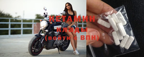 дживик Алексин