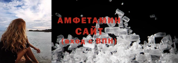 экстази Абинск