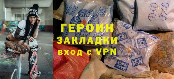 дживик Алексин