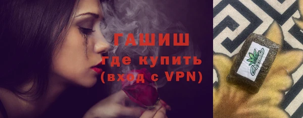 а пвп мука Нефтекумск