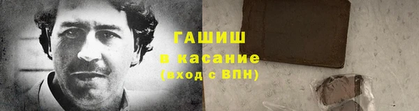 дживик Алексин