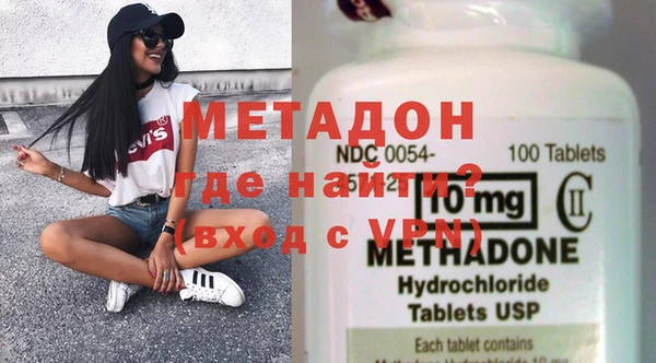 mdpv Алексеевка