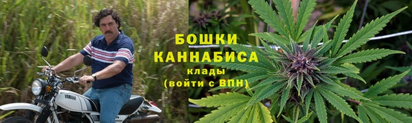 кокаин VHQ Алзамай
