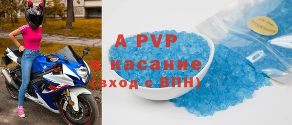 кокаин Наволоки