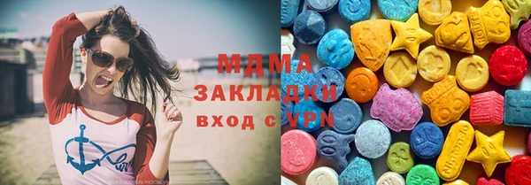 кокаин VHQ Алзамай