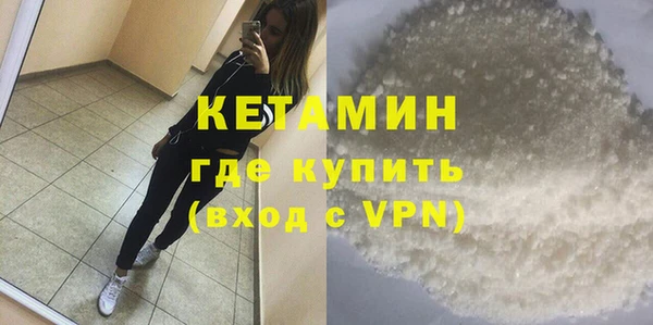дживик Алексин