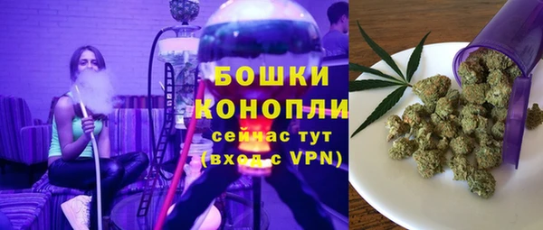 кокаин Абдулино