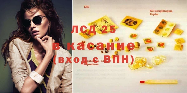 COCAINE Надым